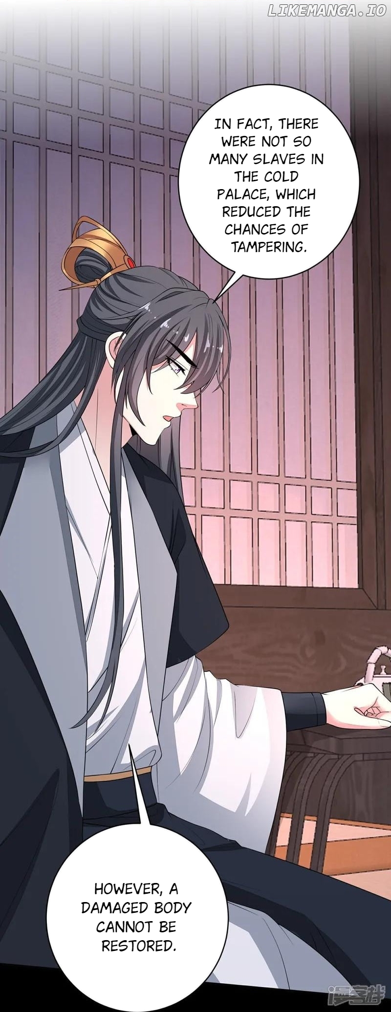 Poisonous Doctor: First Wife’s Daughter Chapter 395 - page 13
